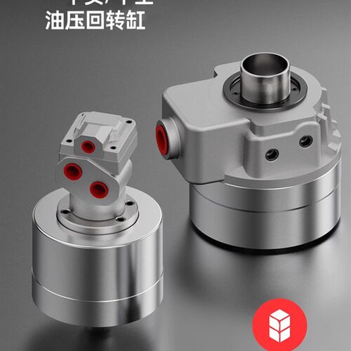 液压卡盘高速中实回转油缸油压缸RH80 100 125 150 200 中空TH536