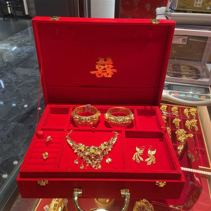 婚庆首饰盒三金结婚聘礼聘金订婚黄金五金饰品盒嫁妆收纳盒珠宝箱