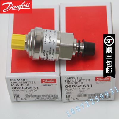 丹佛斯danfoss MBS3050 060G6631 0-400bar G1/4