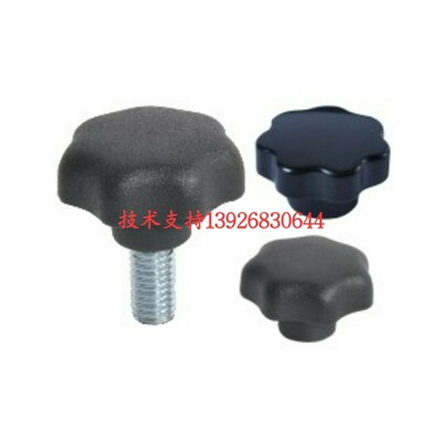 替代怡合达/七星把手HAU28-M5/M6/M8/M10/M12/HAU31/HAU32/HAU34