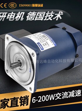 JSCC精研90YS120GY38X 90YB120GY38 90YB120GY38X  90YS120DY38