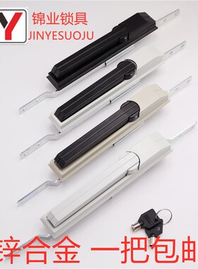 MS830锌合金 弹子锁芯连杆锁威图柜门锁开关柜电力柜配电柜门锁