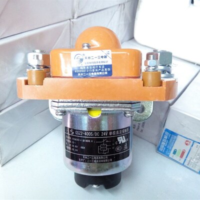 天水213单极直流接触器 GSZ2-400S DC24V DC48V  DC12V