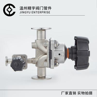 304卫生级取样隔膜阀 316L不锈钢快装卡箍式蒸汽水尾阀三接口皮接