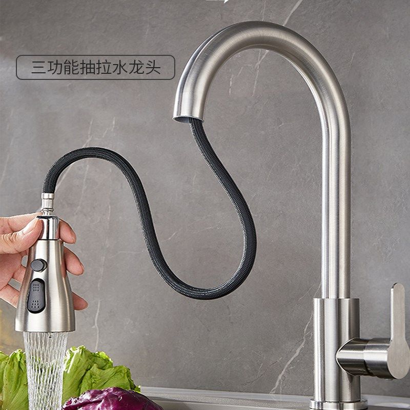 厨房水龙头洗菜盆洗手盆冷热水家用水槽洗碗池抽拉刮洗不锈钢单冷,搬运/仓储/物流设备,其他起重搬运设备,淘宝优惠券,粉丝福利购,淘宝优惠卷