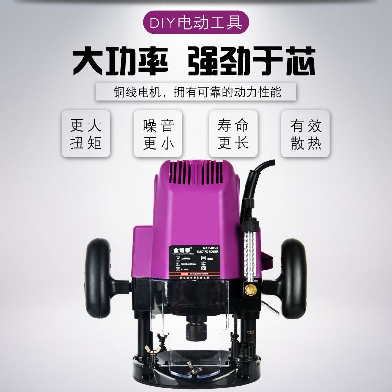 多功能工业级电木铣木工雕刻开槽机大功率修边机电动工具锣机倒装