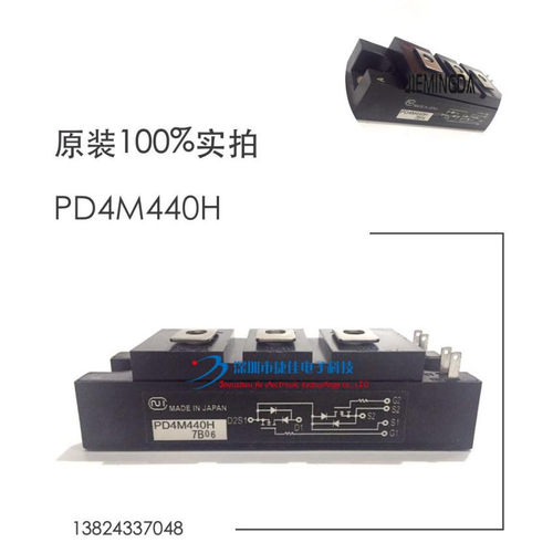 原装 PD7M440H PD4M440H PD7M441H PD10M440M 现货提供
