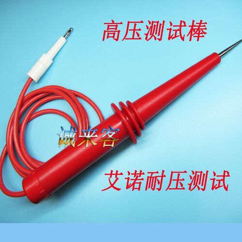 AN9602X/AN8157H 艾诺测试仪AN9605X耐压绝缘测试仪AN9632X测试棒