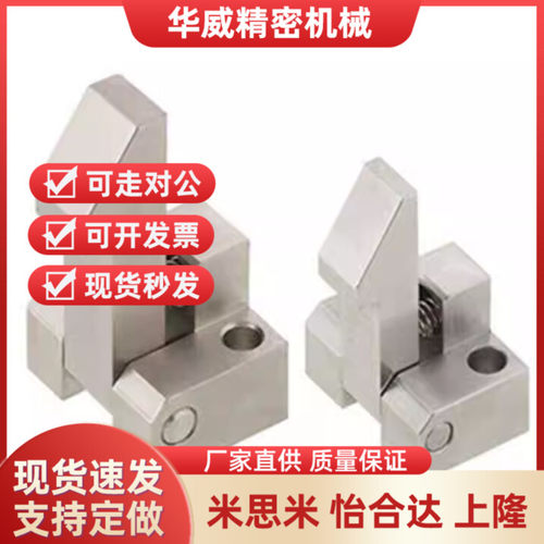 自动上扣PFE01 11 21 ATLAM ATLAN ATLAS25 35 45 自动锁扣止回器