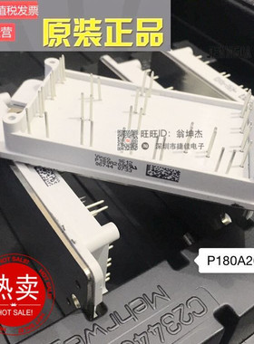 P180A2003 P180A2005 P180A2002 P180A2001 P188A1002 P187A2002