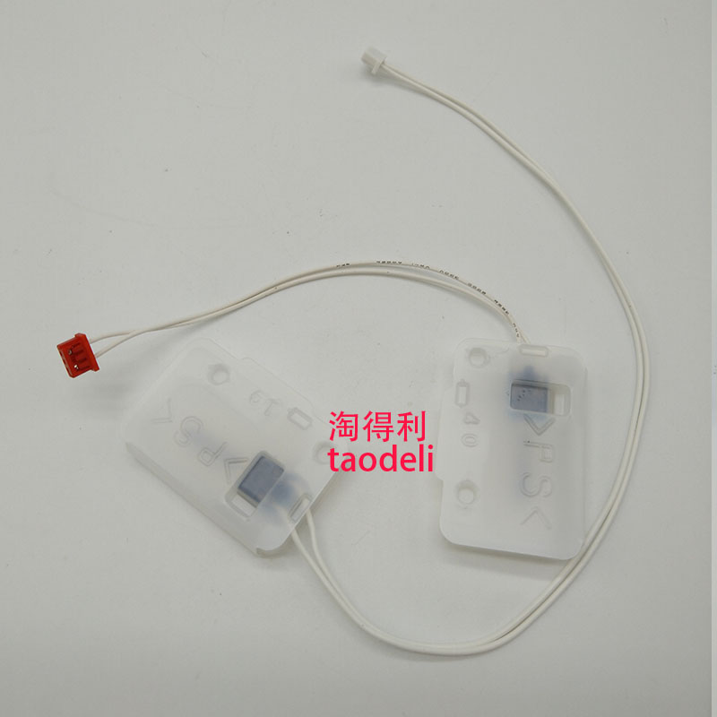 适用原装理光mp7502 7501 6001 8000 8001 7500 7001定影热敏电阻