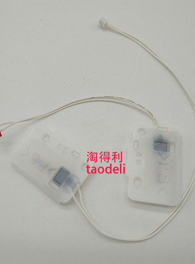 适用原装理光mp7502 7501 6001 8000 8001 7500 7001定影热敏电阻