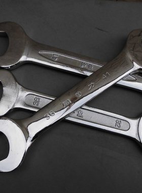 大号双头呆扳手插口扳手32x36mm 36x41mm 41x46mm大规格扳手