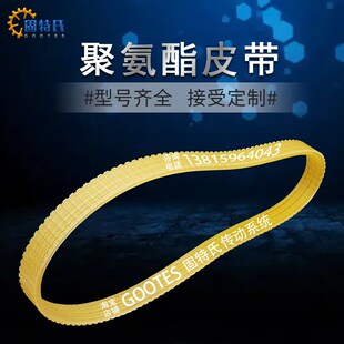 康锐如意好帮手众鑫风顺打孔机朗特开孔器明捷MCLK窗帘开孔器皮带