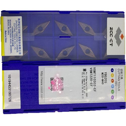 株洲数控刀片 YBG205 YBG202 VBMT110302-EF