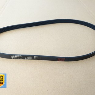 6PJ813 展鹏电梯配件门机 O型皮带 同步带 320J多楔带 马达多挈带