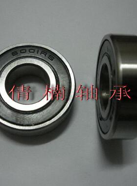 深沟球轴承6001 2RS, 国标Z1组的质量,尺寸:12288MM