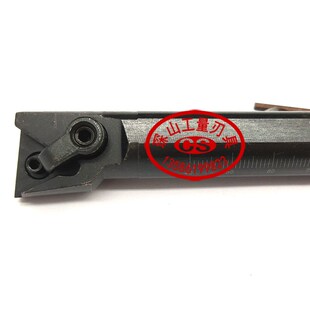 MTUNR16 95内孔数控刀杆S16Q MTUNL16正反 S40T S32T S20R S25S