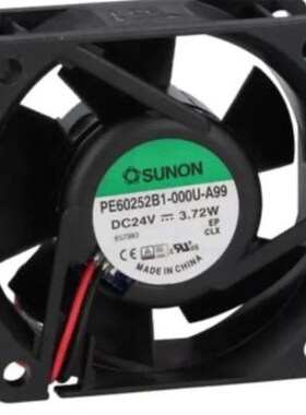 PE60252B1-000U-A99 SUNON 24V 3.72W 6CM/厘米 磁悬浮散热风扇
