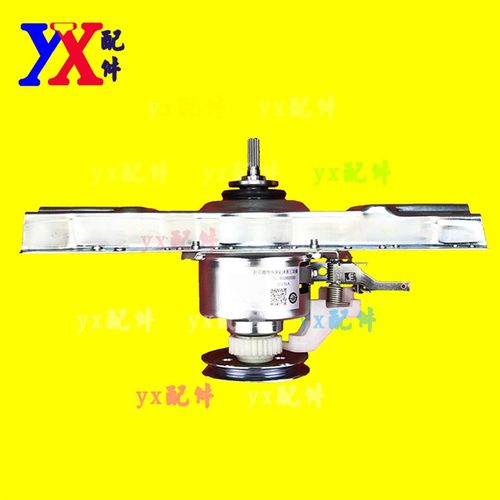 适用海尔离合器XQB60-Z1038 M1269A M12699 M1269 L1269 L1038