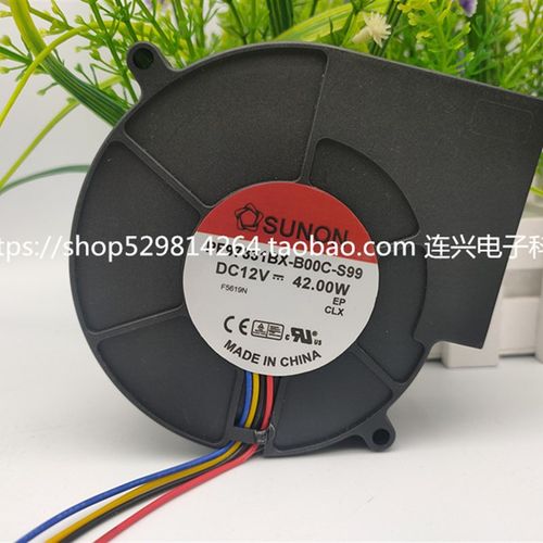全新建准 9733鼓风机 超大风量12V 3.5A PF97331BX-B00C-S99 42W