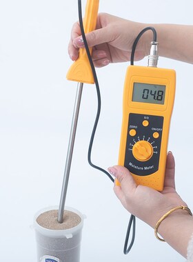 【拓科 DM400A/C/H高频水分测定仪食品原料化工粉末泥沙煤炭牧草