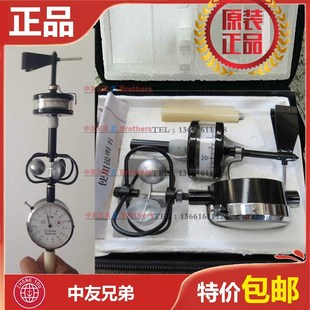 手持式 DEM6小型风向风速便携环境户外监测移动仪轻便三杯表气象站