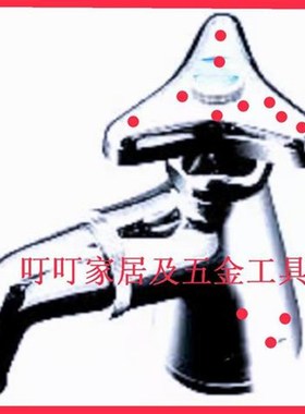 IMPA:船用洗手机械工具530151  530152  530153