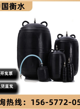 闭水实验A级充气堵水气囊A级200300600管道封堵试漏球橡胶试压球