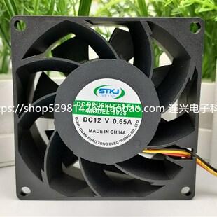 8038 MODEL DC12V 0.65A PWM温控散热风扇 全新STKJ 8CM 韶通科技