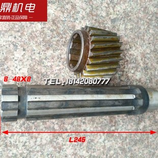 2057K花键轴 2099K斜齿轮 云南数控机床厂 CYK6150