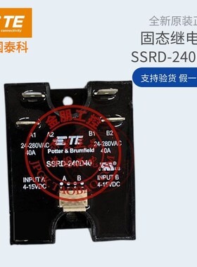 原装全新美国TE泰科固态功率继电器SSRD-240D40 40A 24-280V