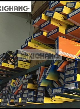 压痕条压痕线HY CREASING MATRIX 自动压痕机模切机