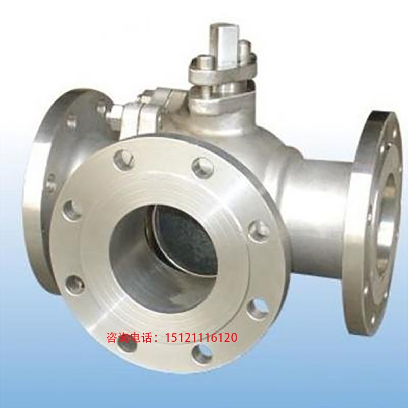 Q44F/Q45F-16C 碳钢铸钢法兰三通球阀L型 T型DN50 65 80 100 150