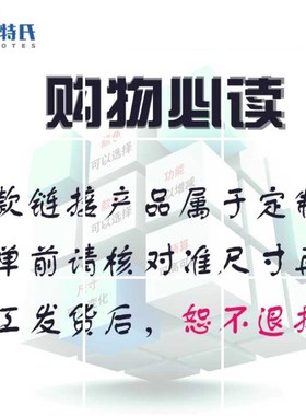 荷兰梦幻厨具bESTRON AKM500SD/SM1101 serie 14396R皮带机厨师