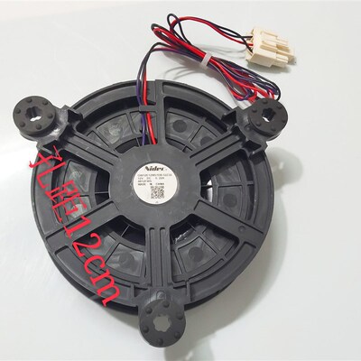 适用海尔 容声冰箱风扇电机GW12E12MS1DB-52Z32 无霜冰箱风扇风机