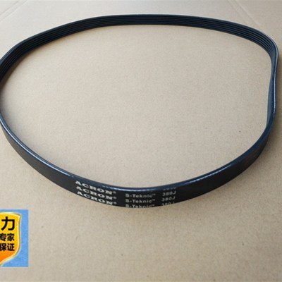 电梯门机皮带 易升门机电梯皮带 门机皮带6PJ965/380J