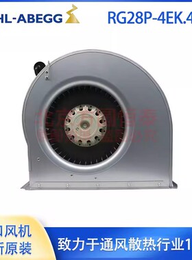 RG28P-4EK.4I.1R施乐百ZIEHL-ABEGG变频器风机6SL3362-0AG00-0AA1