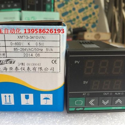 AISET亚泰 XMTG3000 XMTG-3410V XMTG-3430V 固态输出 智能温控仪