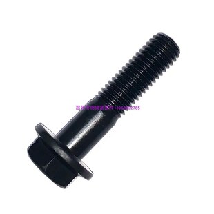 加长10.9级外六角法兰面螺栓汽配螺丝M14 M16M20x100x150x200x300