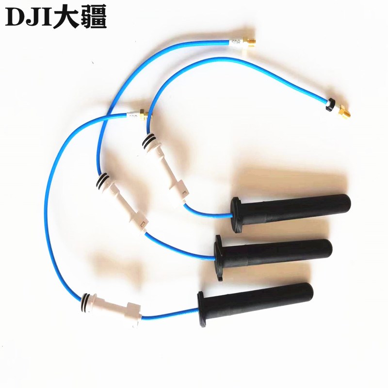 大疆植保无人机配件【T50/T25】SDR天线(前)000326.01