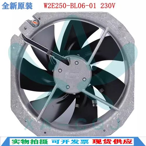 W2E250-HL06-01 德国ebmpapst 127W 280*80mm 230V电控柜散热风扇