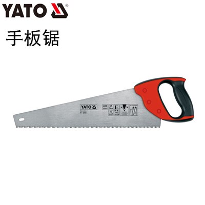 YATO易尔拓 手板锯夹背墙板鸡尾燕尾木工锯子 YT-3101 3130 3150