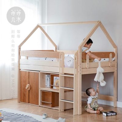等等几木 飞屋床 实木儿童树屋半高床城堡滑梯床高架上下床双层床