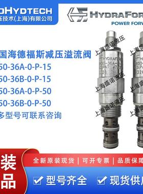 HydraForce美国海德福斯PR50-36A-0-P-15 PR50-36A-0-P-50液压阀