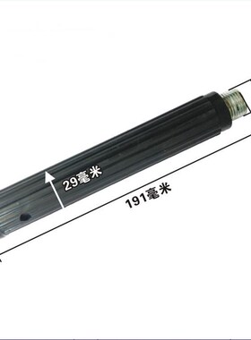 雷亚坦克创造38E电锤配件前手把手把辅助手把手把日立东城38电锤