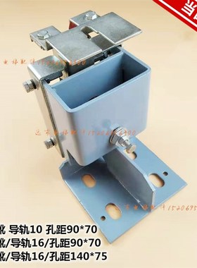 XAA237D1 D2 D5 TRA申菱 电梯导靴 XOA2295AAC005 西子奥的斯配件