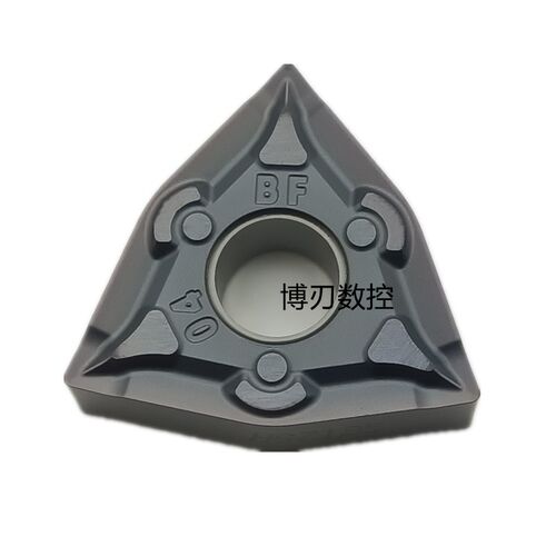 精加工WNMG080404-BF HS7125不锈钢数控外圆车刀头BM耐磨内孔镗刀