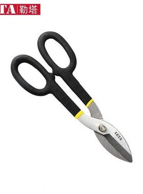 勒塔(LETA)美式铁皮剪10寸不锈钢金属铁丝大剪刀剪铁皮白铁皮剪