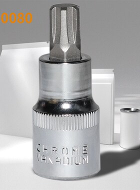 大众奥迪2.0TBPJ工具 A4L A6L凸轮轴调节器扳手VW T40080